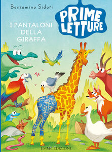 I PANTALONI DELLA GIRAFFA
