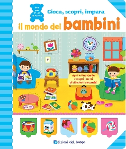 IL MONDO DEI BAMBINI
