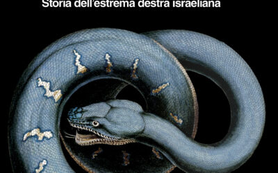 Giovedì 16 Luglio ore 21 Presentazione Libro “Genesi” di Elena Testi SEM Libri